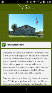 Dinosaur Valley State Park Screenshots 3