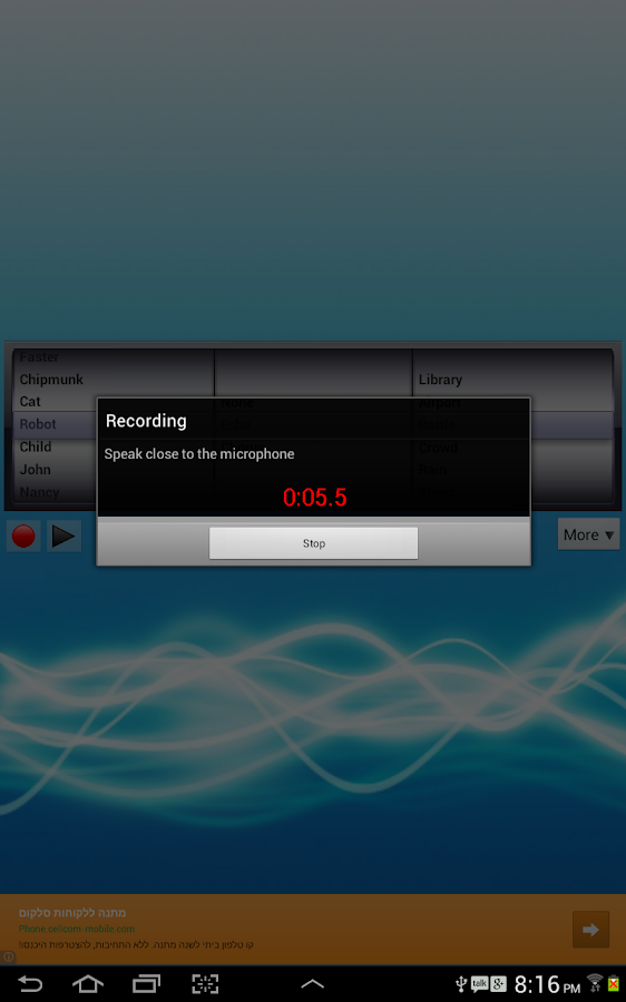    Best Voice Changer- screenshot  