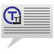 Text Tool