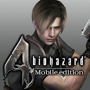 バイオハザード 4 1 01 01 Android Apk Free Download Apkturbo