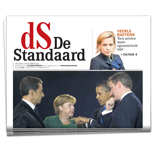 De Standaard Digitale Edities LOGO-APP點子