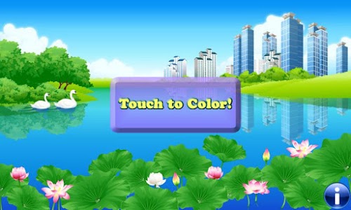Android application Coloring Book: House &amp; Castle screenshort