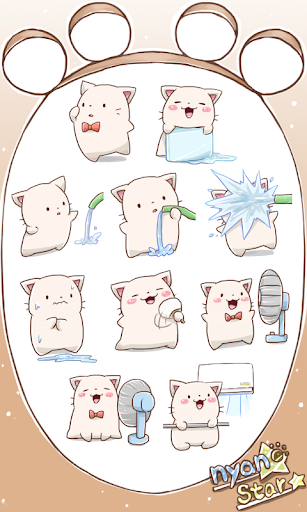 Nyan Star17 Emoticons