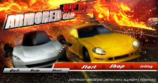 Armored Car Racing Game