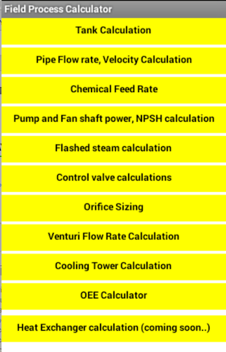 【免費生產應用App】Field Process Calculator-APP點子