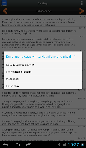 【免費書籍App】Bibliya sa Tagalog-APP點子