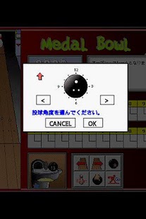 Lastest MedalBowl bowling game [free] APK