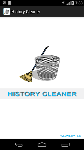 History Cleaner