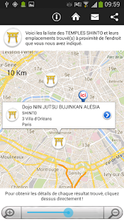 Free Download TEMPLE SHINTO APK for Android