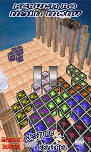 Download PentoMentis 3D Lite APK for PC