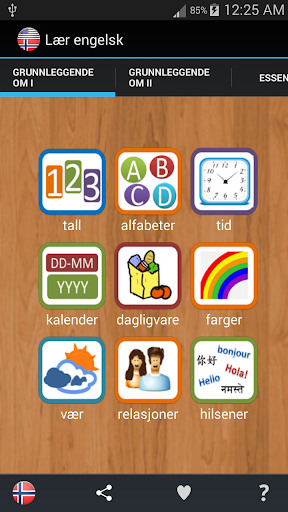 【免費書籍App】Learn English and Norwegian-APP點子