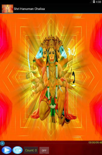 【免費音樂App】Hanuman Chalisa-Multi Language-APP點子