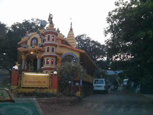 Mandovi Temple