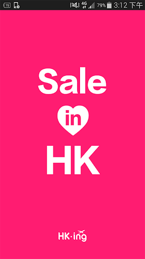 Sale in Hong Kong