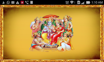 Shri Ram Stuti APK Download for Android