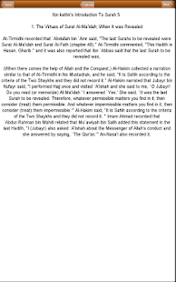 Lastest Ibn Kathir's Tafsir: Part 7 APK