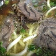 林東芳牛肉麵