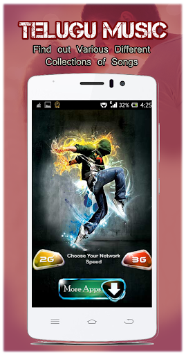 Telugu Songs Lyrics Downloader