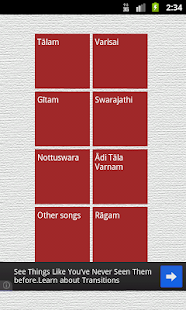 ShruthiLayaLite: Carnatic Aide(圖1)-速報App