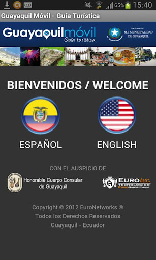 【免費旅遊App】Guayaquil Mobile tourist guide-APP點子