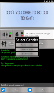 Genderslator Screenshots 4