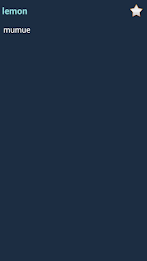 English Ewe Dictionary poster 2