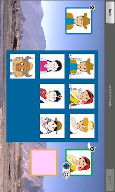 チベットすごろく Sho Androidアプリ Applion