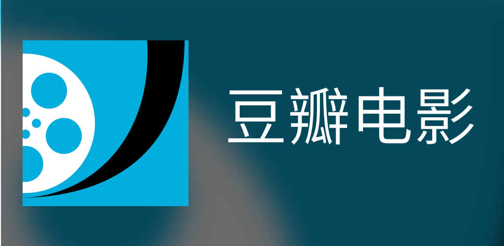 @leo: 豆瓣江. Douban. Douban. Douban. @leo: 豆瓣江.