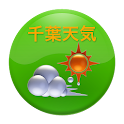 千葉天気 logo