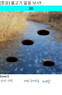 Download Nori Heaven APK