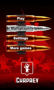 iChapaev free(圖2)-速報App
