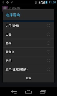 HappyMod