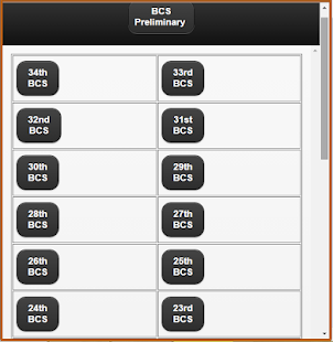 BCS Preliminary(圖5)-速報App
