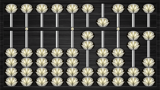 Abacus Supreme(圖2)-速報App