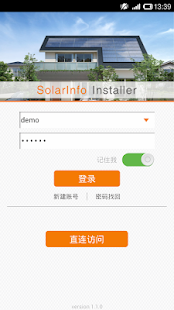 Free Download SolarInfo Installer APK for Android