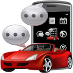 DriveSafe.ly® Free SMS Reader Apk