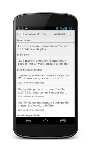 Un Poème Un Jour(圖3)-速報App