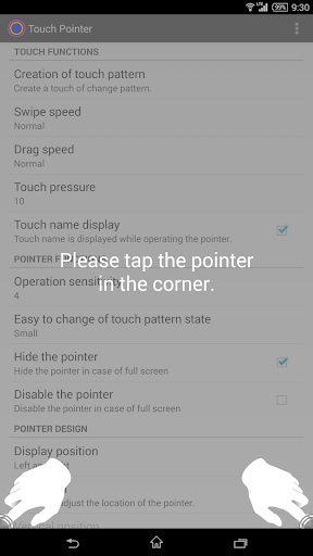 【免費工具App】[Root/ADB] Touch Pointer-APP點子