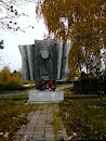 Мемориал гражданам Кокшайска