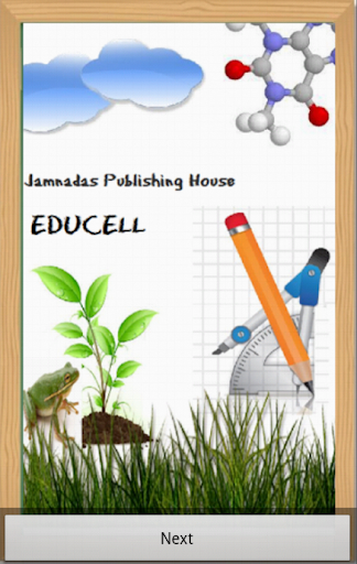 Educell