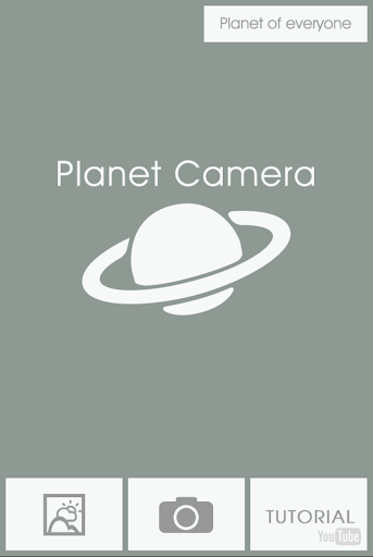 Planet camera