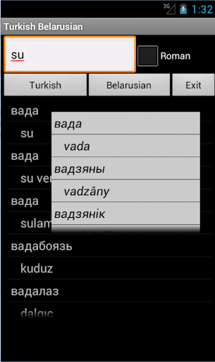 Belarusian Turkish Dictionary