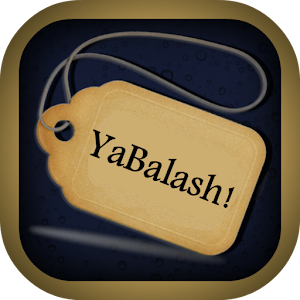 YaBalash! ( Emirates Offers) 3.3