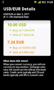 貨幣轉換器(圖2)-速報App