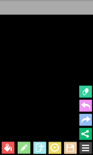 Free Download الرسام APK for Android