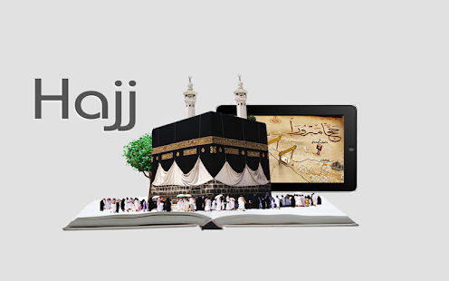 Hajj Mabror