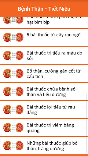 【免費程式庫與試用程式App】Bai Thuoc Dan Gian-APP點子