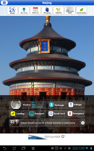 【免費旅遊App】Asian City Guide-APP點子