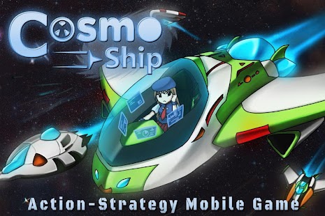 Cosmo Ship - Spaceship War screenshot