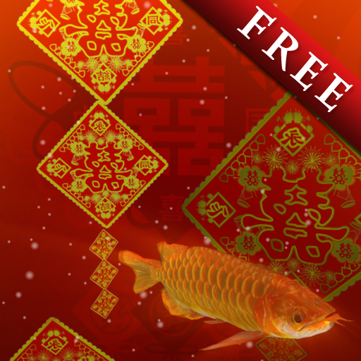 Arowana Luck Trial LOGO-APP點子